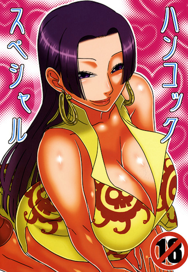 dai-guard hentai hentai page imglink doujin one piece special hancock