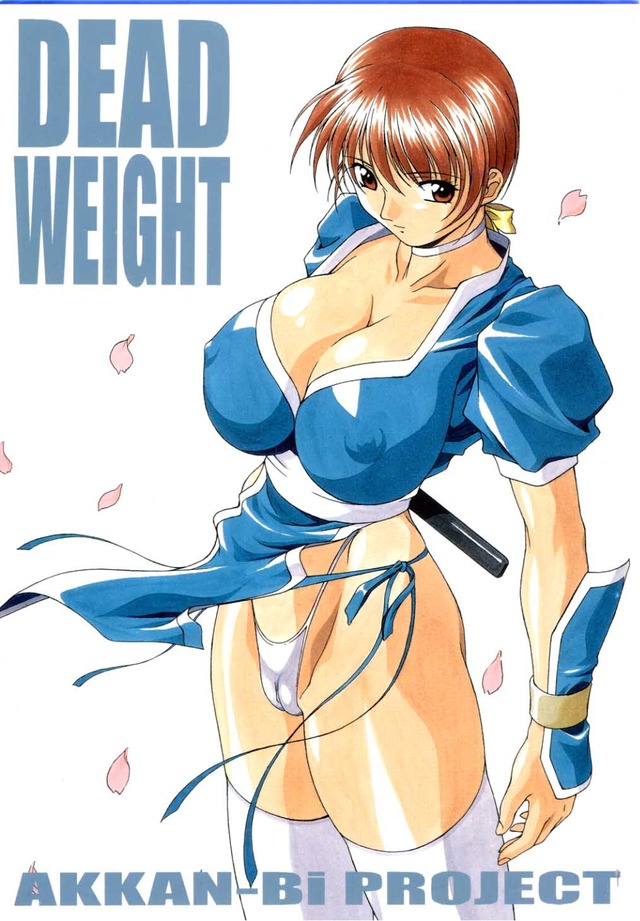 dead or alive hentai imglink dead alive yanagi project akkan weight hirohiko