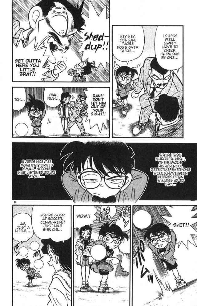 detective conan hentai out manga photos clubs detective left conan dtective