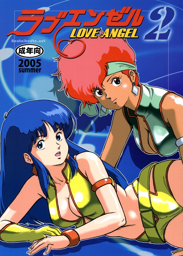 dirty pair flash hentai anime hentai category hentaibedta net game doujin dirty pair