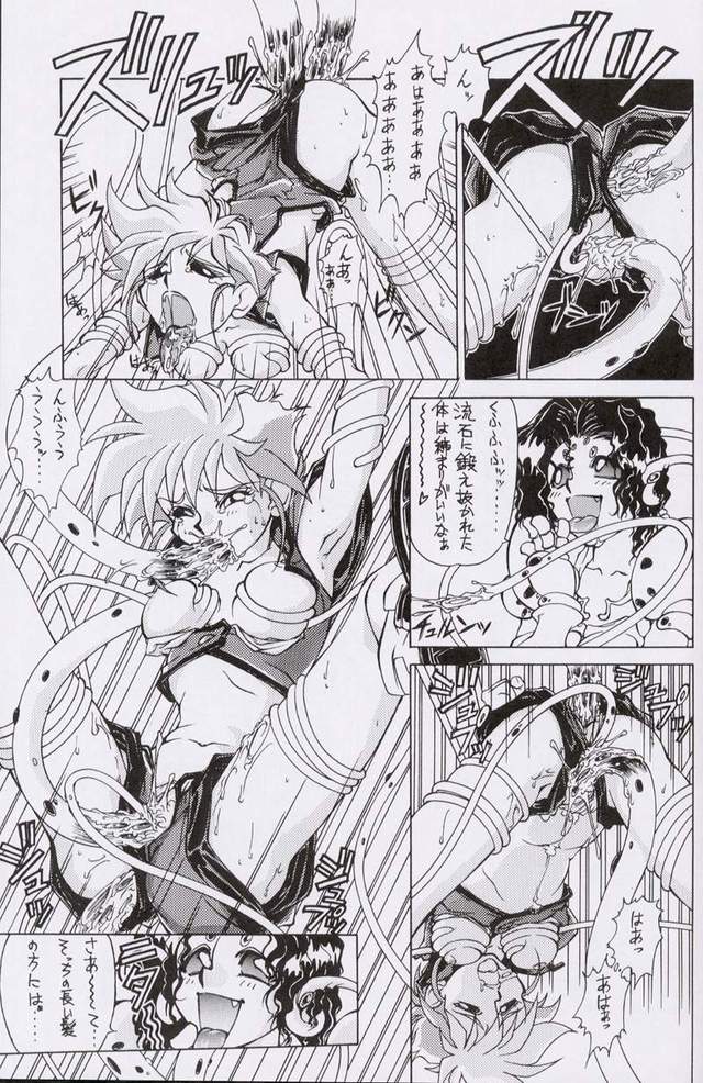 dirty pair flash hentai flash imglink neko dirty pair satsujin daihyakka