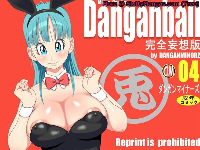 dragonball manga porn anime manga porn photo dragon cartoon ball dragonball dangan