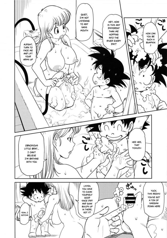 dragonball series hentai hentai manga dragon ball eromangirl