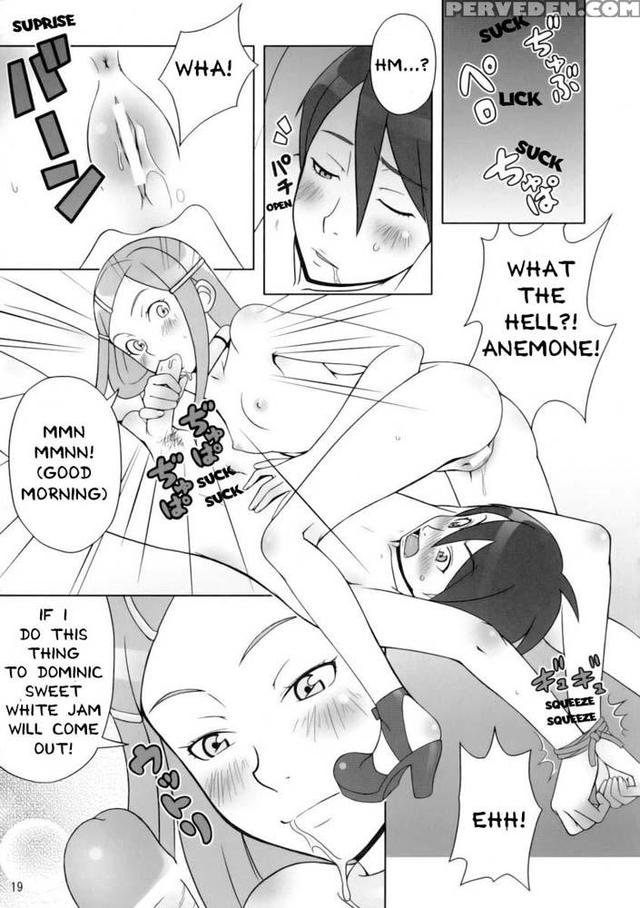 eureka seven hentai mangasimg manga cce happy aef eureka seven swell bebefeed