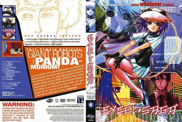 excel saga hentai english volume covers cov excel saga