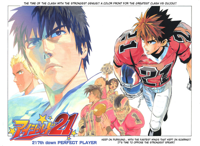 eyeshield 21 hentai thread ffuuka board