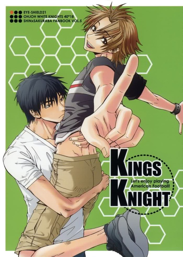 eyeshield 21 hentai hentai doujins knight eyeshield kings