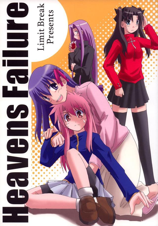 fate/stay night hentai mangasimg manga night heaven dff fate stay failure effb