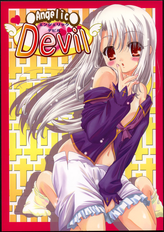 fate/stay night hentai hentai manga night mangas read fate devil stay angelic angelicdevil