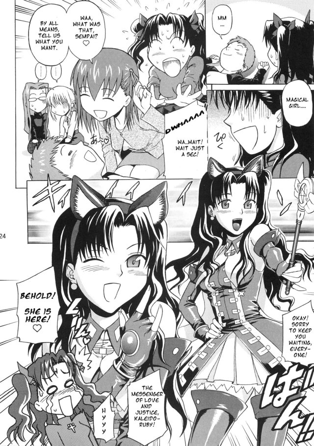 fate/stay night hentai hentai manga night one fate stay kind