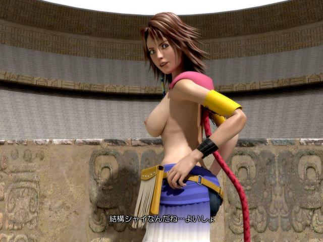 final fantasy x-2 hentai albums final users mix size userpics wallpapers uploaded fantasy yuna daisy