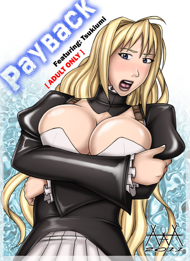 final fantasy xi hentai hentai comics galore tsupagecover