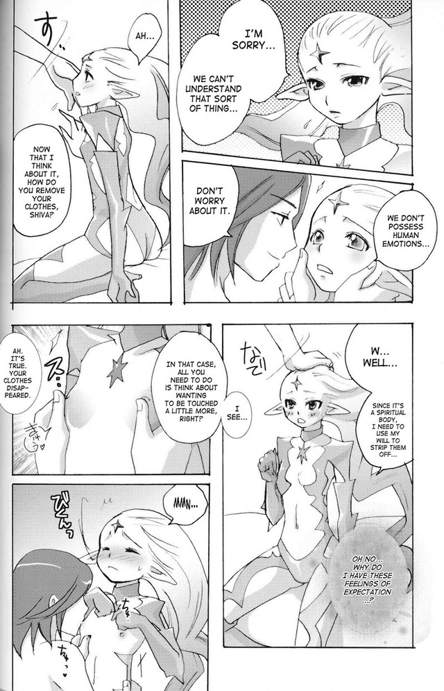 final fantasy xi hentai manga flossy frosty