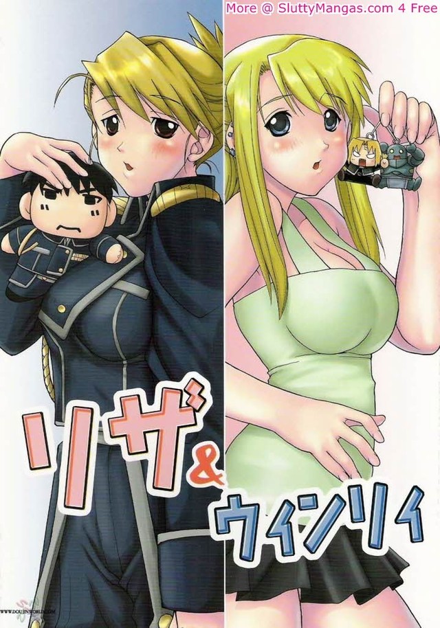 fullmetal alchemist hentai anime hentai porn photo cartoon fullmetal alchemist winry riza