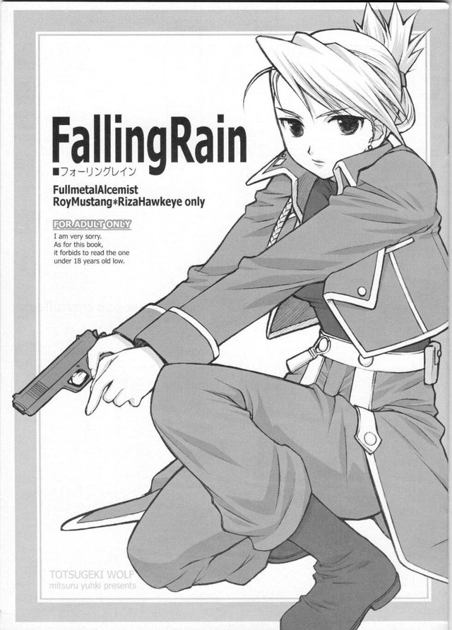 fullmetal alchemist hentai hentai gallery manga doujinshi mangas falling yaoi gay fullmetal alchemist rain ics fallingrain