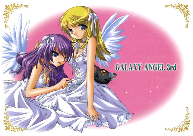 galaxy angel hentai hentai page gallery imglink cdfc