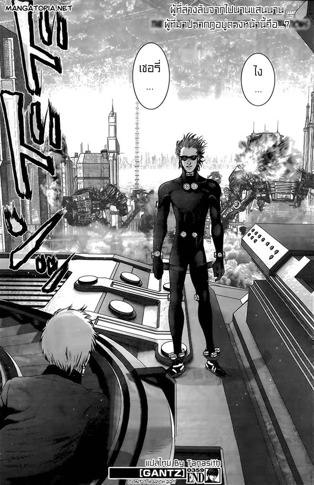 gantz hentai gantz kingsmangaup