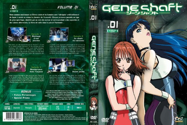 geneshaft hentai anime volume ghost covers front shell alone cov french complex stand geneshaft dvdg