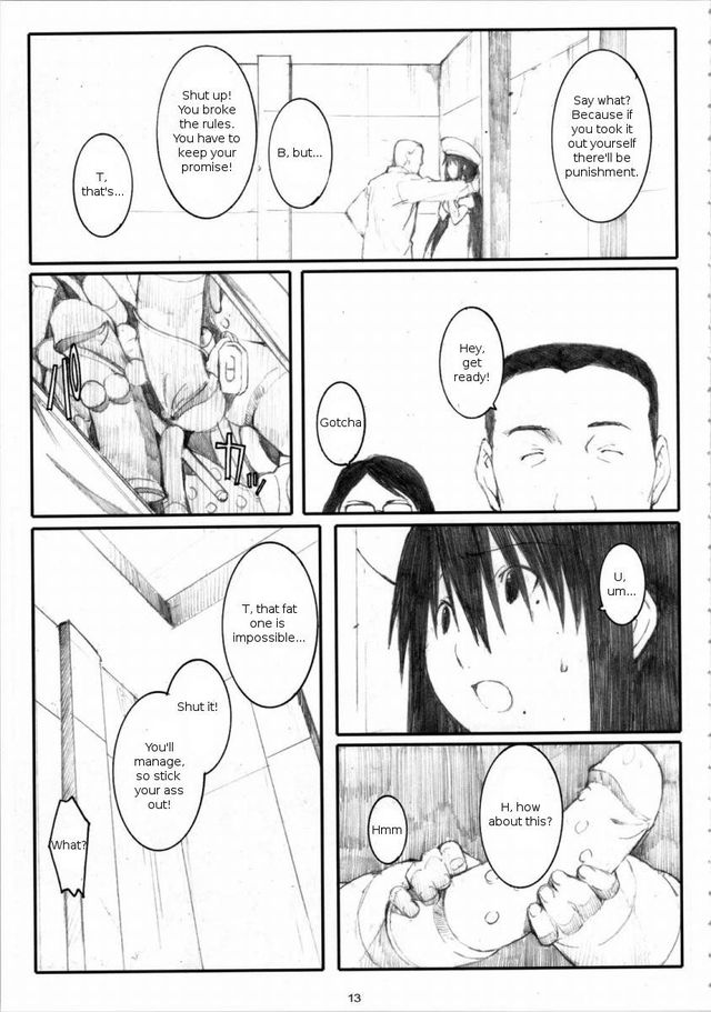 genshiken hentai hentai style oona