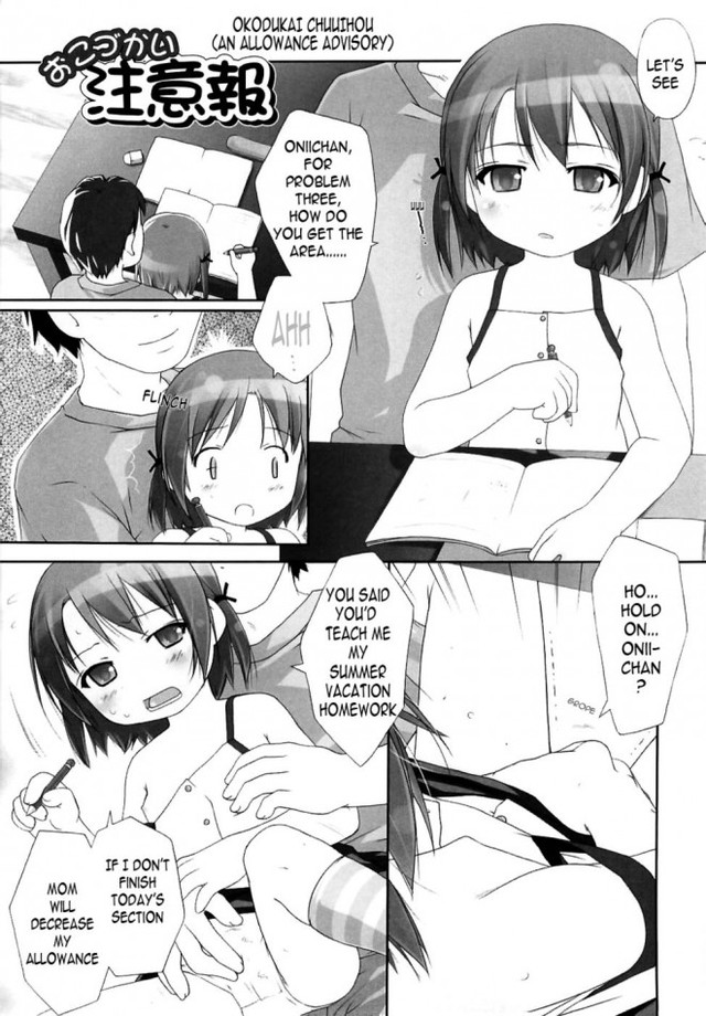 genshiken hentai collection anal manga little galleries lac