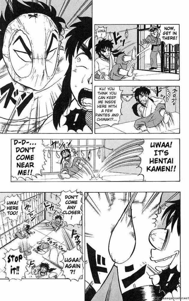 genshiken hentai hentai ultimate kamen reader mangareader