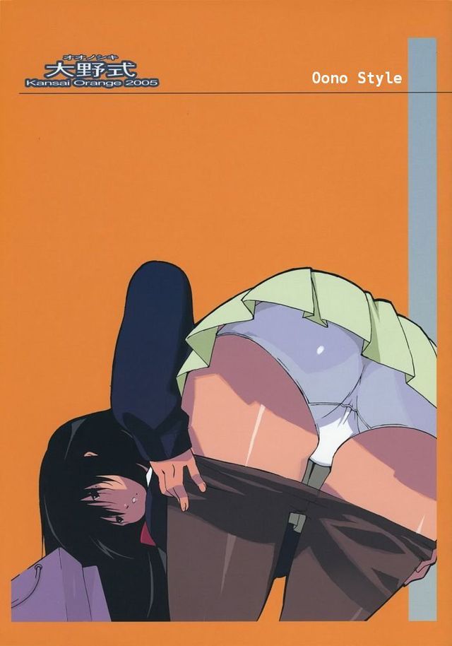 genshiken hentai hentai shiki oono