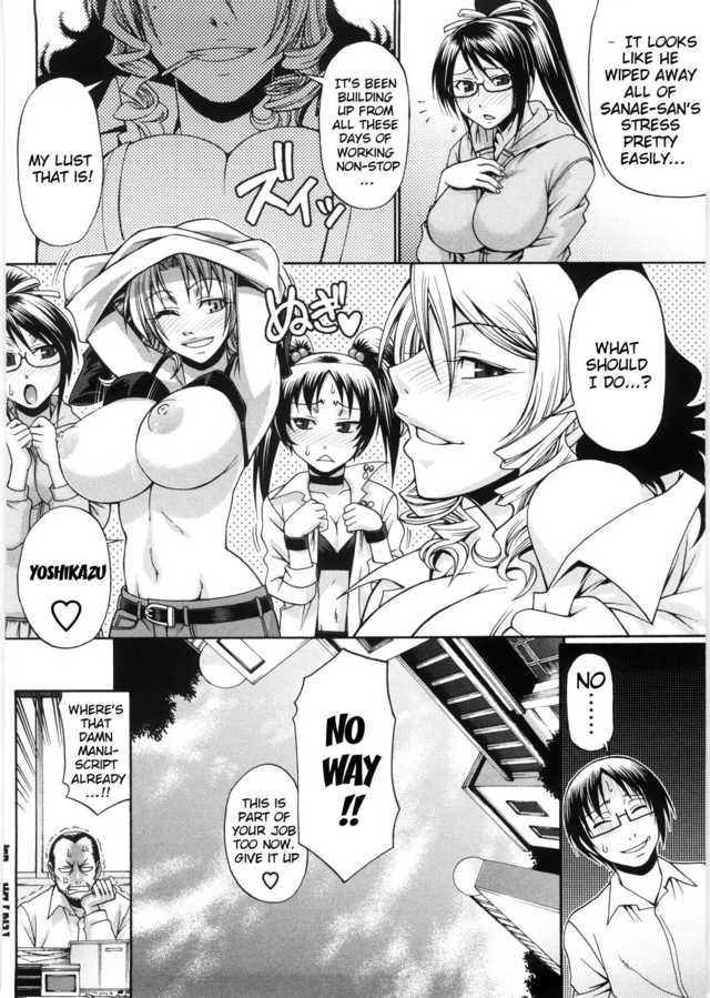 genshiken hentai hentai glamorous koushoku