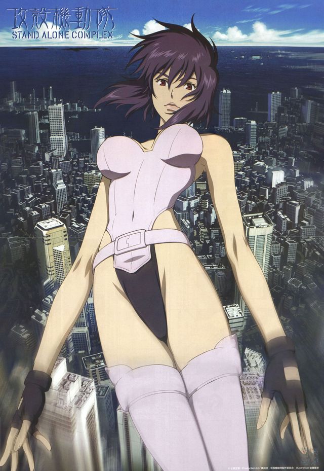 ghost in the shell hentai anime ghost photo photos clubs shell