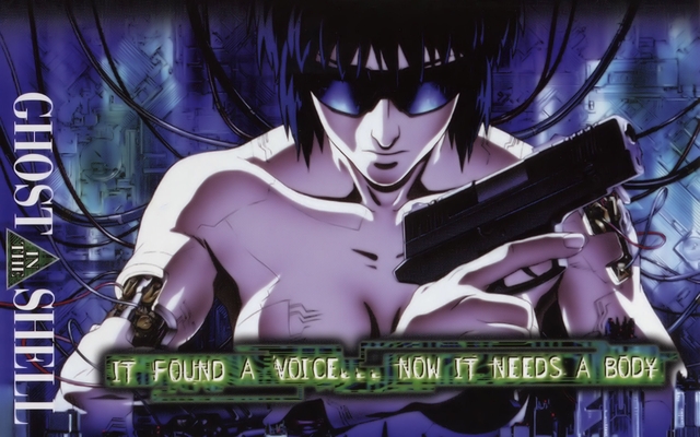 ghost in the shell hentai ghost shell male gaze