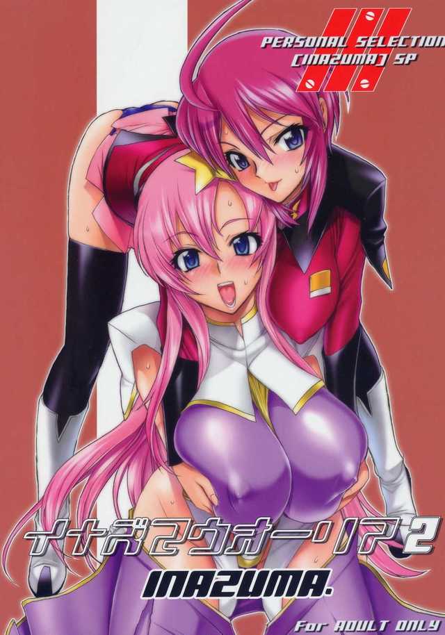 gundam hentai eng imglink digital works warrior gundam seed inazuma accel