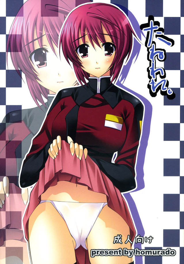 gundam hentai imglink color masterbloodfer gundam seed homurado taneware