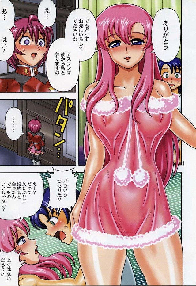 gundam seed/destiny hentai hentai manga muchimuchiangel