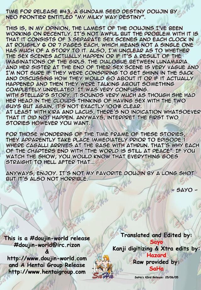gundam seed/destiny hentai hentai milky original media gundam way seed destiny