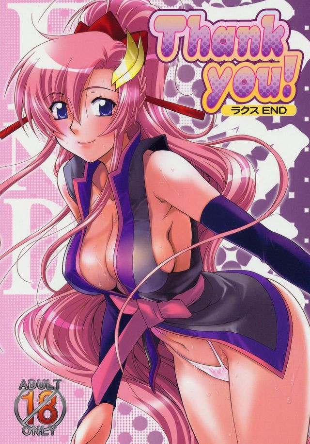 gundam seed/destiny hentai gallery mangas end saha lacus thank