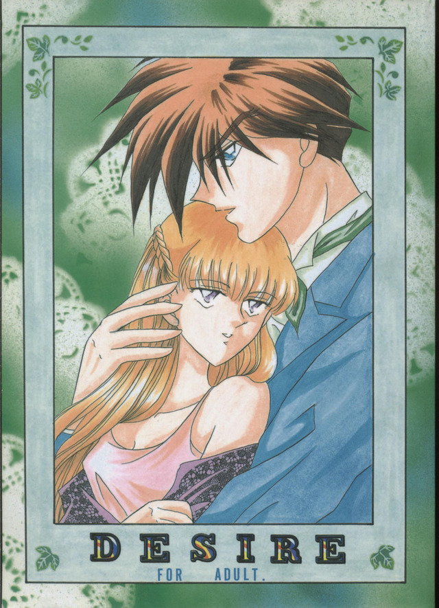 gundam wing hentai hentai manga desire