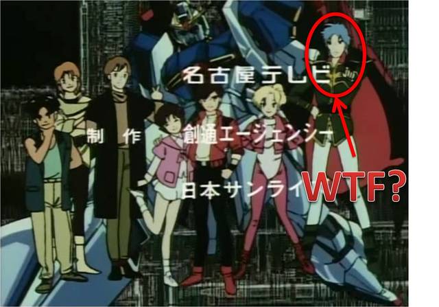 gundam zz hentai team gundam mobile cast wtf awesome suit reasons myasshimar