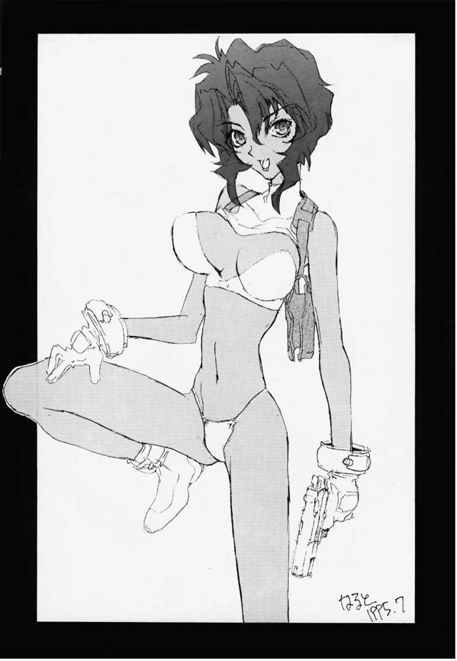 gunsmith cats hentai gallery pokegirls