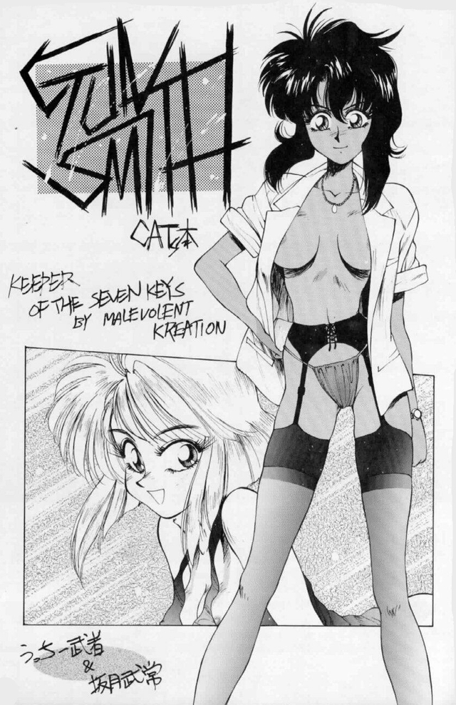 gunsmith cats hentai hentai media gunsmith cats