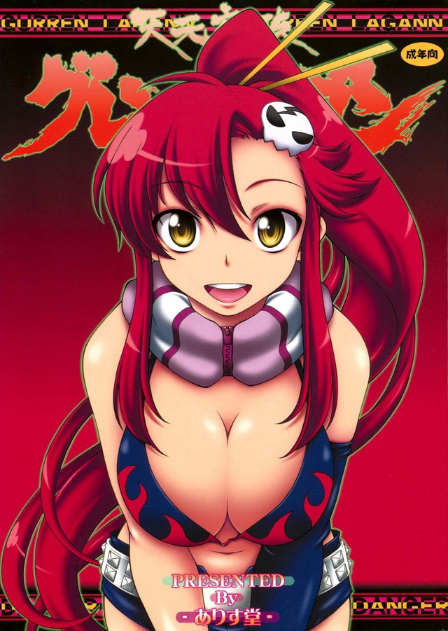 gurren-lagann hentai anime hentai wallpaper tengen toppa gurren lagann yoko littner