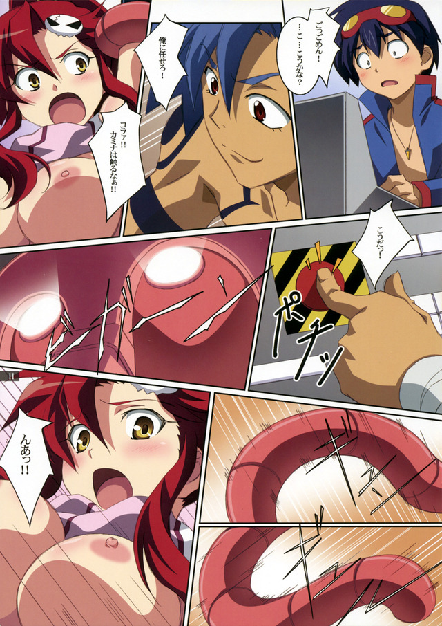 gurren-lagann hentai imglink masterbloodfer gurren lagann mahirutei yoko kibunha