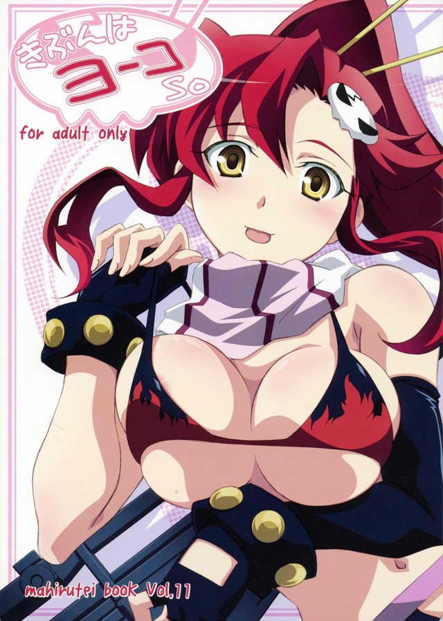 gurren-lagann hentai anime hentai original wallpaper media tengen toppa gurren lagann yoko littner