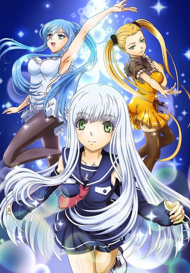 hagane no renkinjutsushi hentai pelicula hagane arpeggio aoki primer