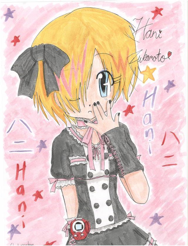 hani hani hentai chan morelikethis artists hani zukamoto shichiro