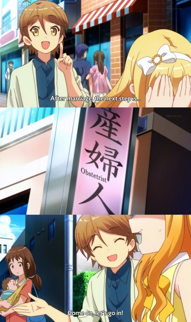 he is my master hentai hentai ouji warawanai neko spring henneko