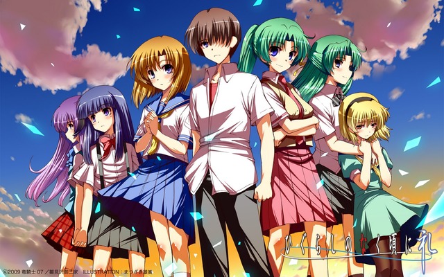 higurashi no naku koro ni hentai higurashi