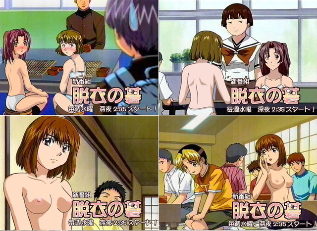 hikaru no go hentai entry oosaka kurodo