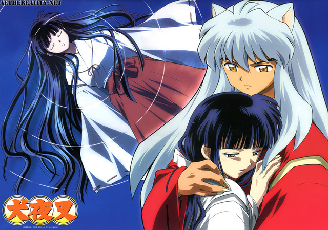 inuyasha hentai anime photos clubs inuyasha kikyou