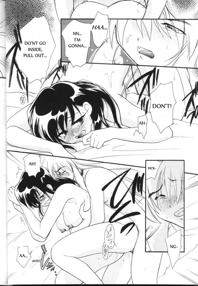 inuyasha hentai happy inuyasha kagome having yamaguchirou hama