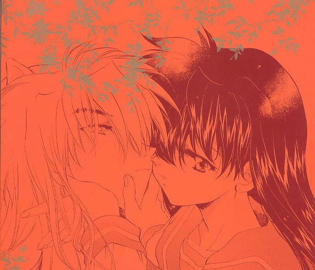 inuyasha hentai hentai albums sama user media inuyasha