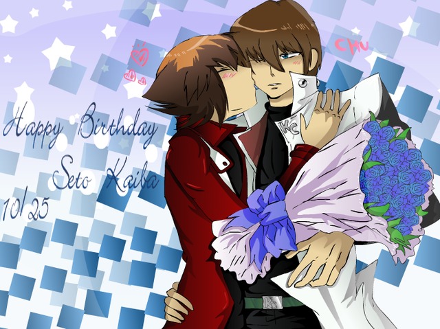 kaiba hentai seto art birthday kaiba firetiger